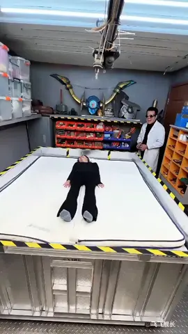 How This Smart Bed Keeps You Safe During Earthquakes  #usafacts #DidYouKnow #usa #factsonly 