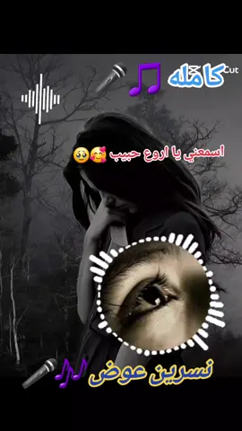 اغاني سودانيه جميل كامل  مشاهير تيك توك سودانيز  مشاهير تيك توك سودانيز  مساليت حول العالم 🌏 الجنينة غرب السودان 