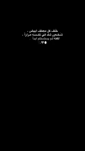 الحمدلله ❤️‍🩹.#fyp #مالي_خلق_احط_هاشتاقات🧢 #تصويري 