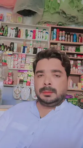 ###viral tiktok video hussan