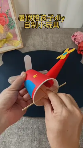 #CapCut 