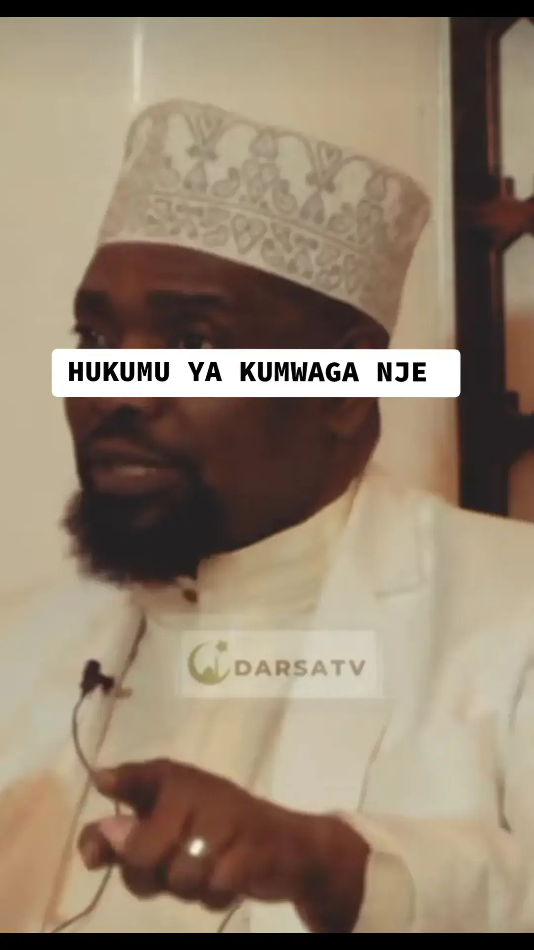 #sheikhwalidalhad #sheikhmziwanda #tiktokkenya🇰🇪 #tiktoktanzania🇹🇿 #mawaidhayenyemanufaa 