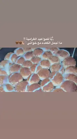#اكسبلور_تيك_توك #اكسبلورexplore #الشعب_الصيني_ماله_حل😂😂 #لايك__explore___ #
