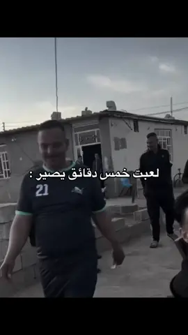 وجبتلة مي#الشعب_الصيني_ماله_حل😂😂 