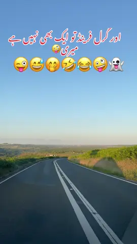 #funnyvideos😂 #funnytiktok #funn #funnymemes #desicomedy #foru #foryoupage❤️❤️ #unitedkingdom #tiktokpakistan #shezinuk🇬🇧🇵🇰 #fyp 