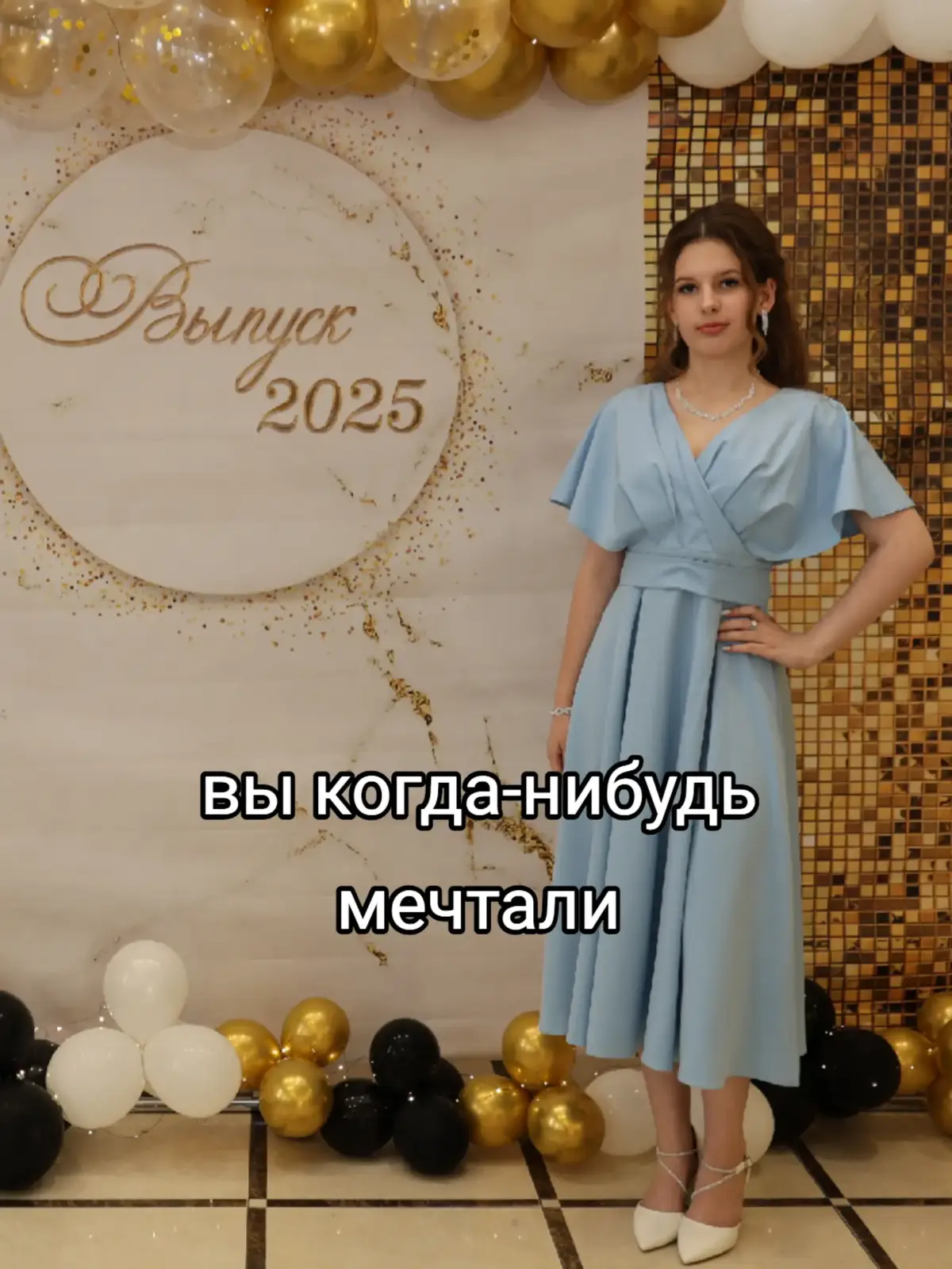 #fyp #on #fypシ #субстанция #лучшее #настя 