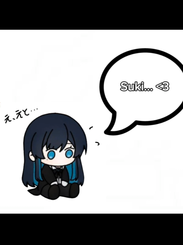 NO SUPERO JAJSKAKSKAJSKSK 😭💙 #Utaite #Ado #AdoDominaraElMundo #Adomin #💙💙💙 #Ado💙💙💙 #Adomins #SukiKirai #PhanthomSiita