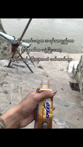 🥱#fypシ 