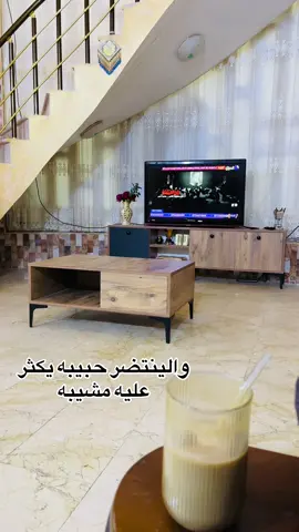 والينتضر حبيبه يكثر عليه مشيبه #صوفي ٠#عباس_عجيد_العامري #الامام_الحسين_عليه_السلام #حسينيات #تصميمي #لطميات #ياصاحب_الزمان_ادركنا #اللهم_صل_على_محمد_وآل_محمد #اكسبلور #جديد #متابعين #كربلاء