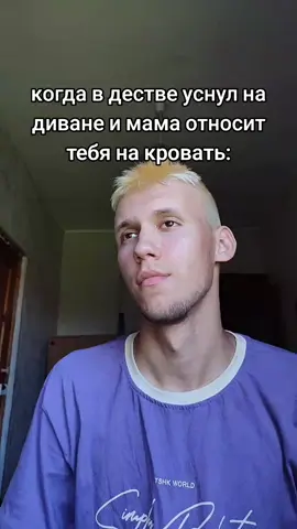 успей стать Олд подписчиком #токийскиййгуль #tokioghoul #аниие #anime #мем #юмор #приколы #жиза #дество