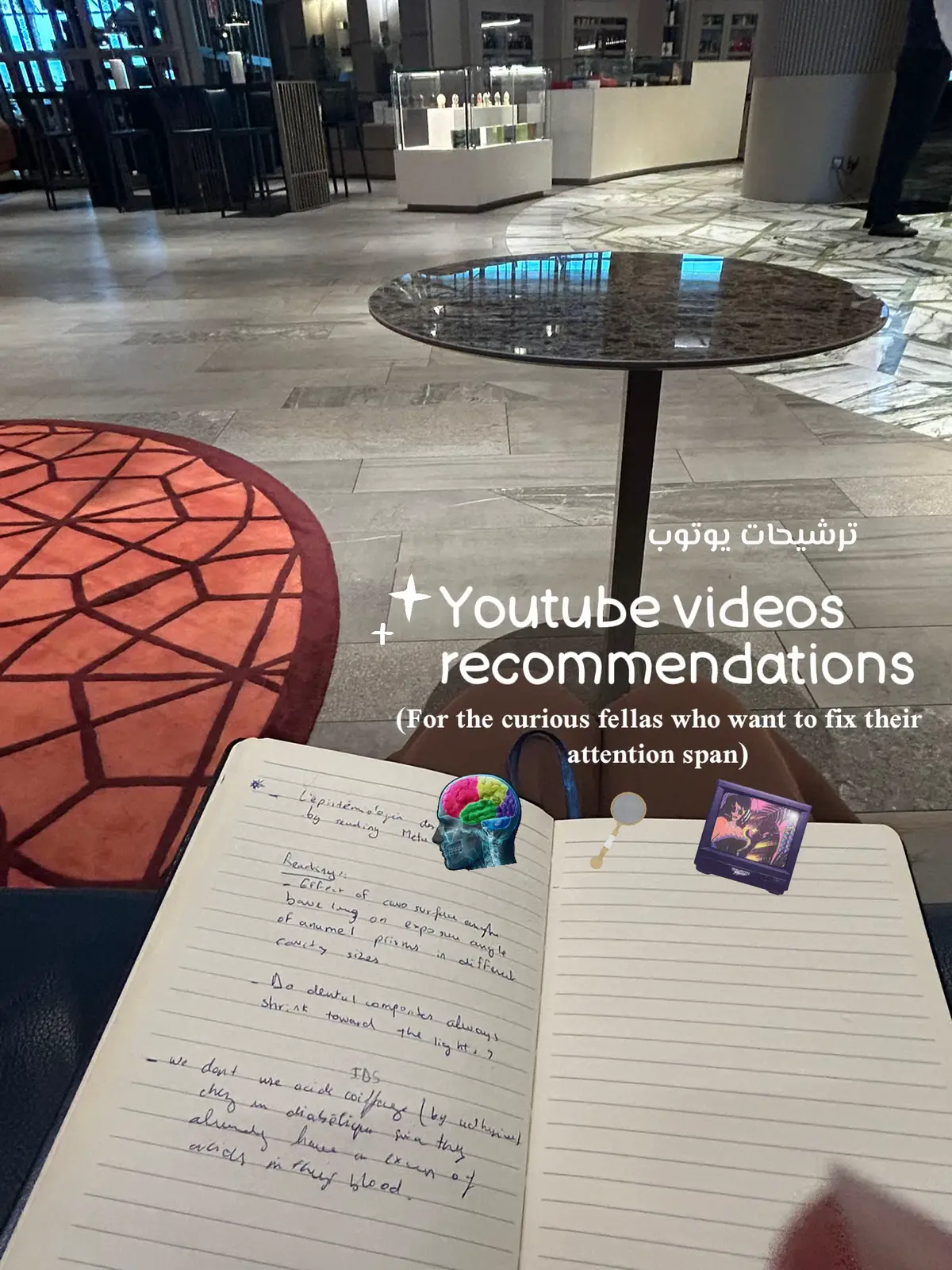 If your brain has been craving real depth lately, these are some of the YouTube videos that made me pause, reflect, and actually feel smarter after watching. This one’s for the curious fellas, the overthinkers, the wanderers of knowledge who just want to feel present again. From emotional intelligence to  philosophy, AI ethics, and the Yakuza (talk about variety) I hope you enjoy these recommendations and if you have any suggestions let me know i am always looking for new content to consume!  #brainrot #youtubereccomendations #phylosophy #يوتوب 
