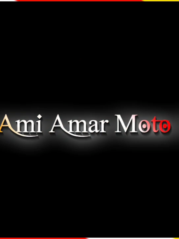 Ami Amar Moto.. 🫡🤧#👿🔥 #🦋 #foryou #foryou #chigirihyoma #foryou #alightmotion_edit #VoiceEffects #attitude #tranding #tiktok 