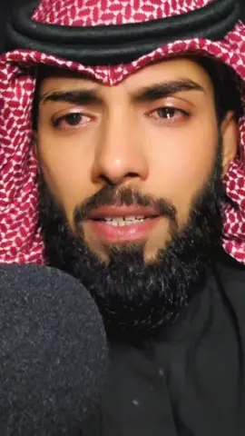 #يا_ايتها_النفس_المطئنة_ارجعي_الى_ربك #سورة_الفجر #القارئ_خالد_الجليل #القران_الكريم_راحه_نفسية😍🕋 #تلاوة_خاشعة #تلاوة_مؤثرة #جديد #ارح_سمعك_بالقران #fyp #foryoupage #islamic_video 