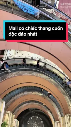 Những chiếc mall top server P2  #dulich #dulichtiktok #vietnam #didau #mall #trungquoc #fyi 