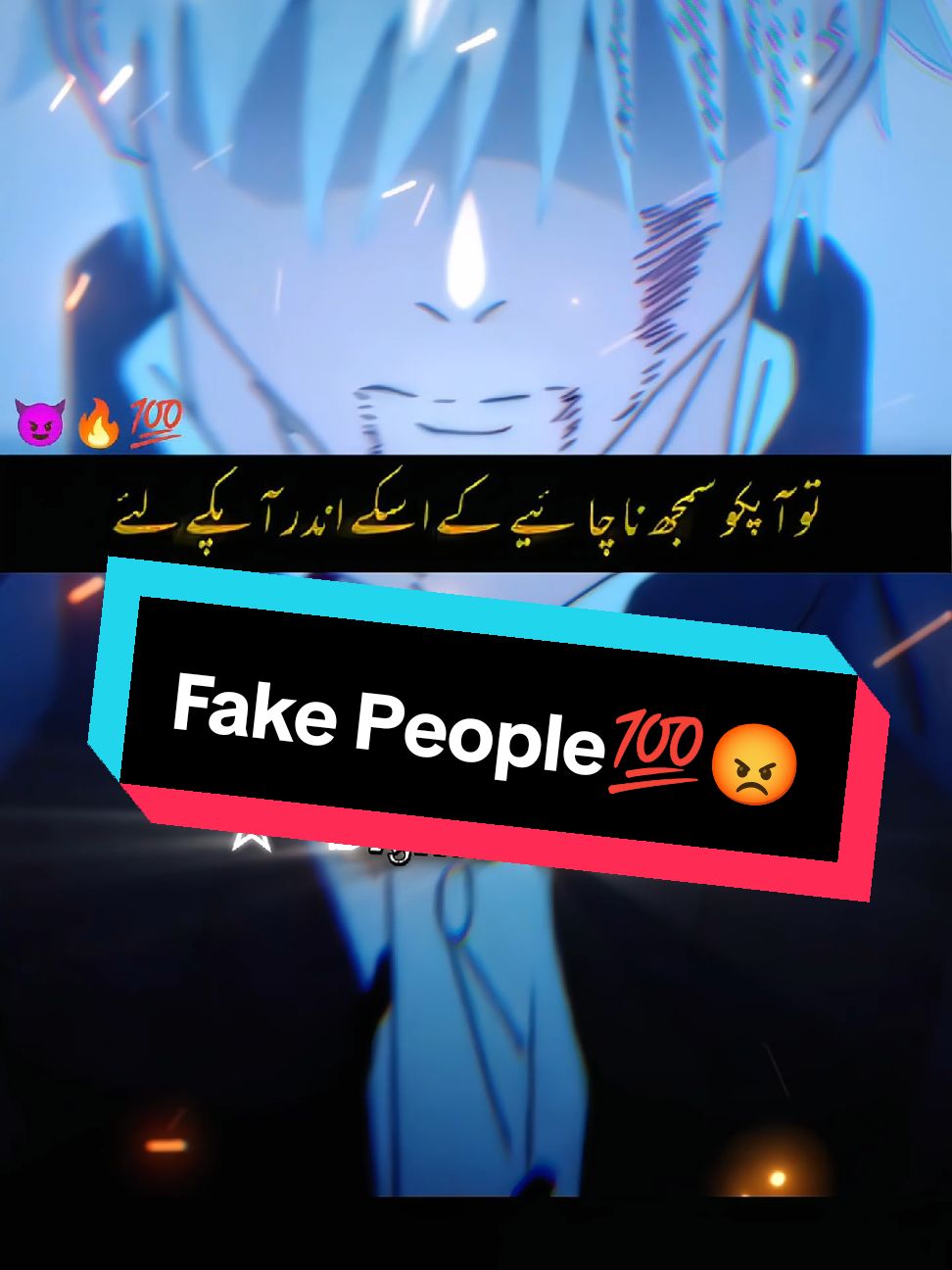 Fake Peoples Ke 4 Neshahneya.. 💯😡 #sigma #attitude #motivations #motivationalvideo #motivationalquotes #foryoU #foryoupage #viralvideo 