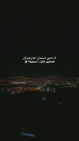 #شايف_ظلم_بعيني_بس_مابحكيش💔 