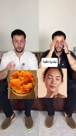 اذا مهتم بصحتك و تغذيتك تابع حسابي 👆 ‏بعد مساعدتي  4100 ‏شخص يخسر وزنه بكل سهولة👇 ابتكرت تحدي MA60 ✅ هو ضمان خسارة 5-16 كيلو خلال 60 يوم بدون الاستغناء عن الأكل يلي تحبه و بدون ساعات طويلة في النادي🤝🏻 شو يتضمن ؟🤔 - برنامج تغذية خاص لحالتك 🍽️ - برنامج تمرين خاص لحالتك 💪 - متابعة 