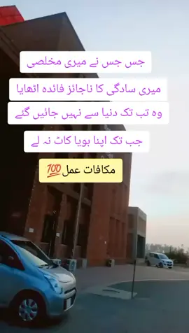 #☝🏻☝🏻🕋 #اللهم_امين🤲🏻🥺♥️ 