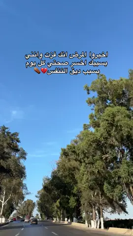 #شعب_الصيني_ماله_حل😂😂 #republier👍🏼 #fypシ゚ #explore #fihakhirnchllh❤🙏🏻 