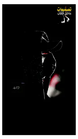 كاتم اوجاعي وبخبي🥺💔 #حالات_واتس_حزينه💔  #تصميم_فيديوهات🎶🎤🎬  #جخو،الشغل،دا،يا،عالم،➕_❤_📝إكسبلورر 
