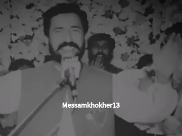 ساتھے کئی دا کوئی احسان نئی میثم💔😭#foryou #foryoupagе #burhan_tv #fyp #fypシ゚ #viral #viral_video_tiktok #punjabipoetry #messamkhokher #messamkhokher13 