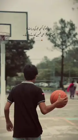 ہم سچے ہو کر بھی قسمیں کھاتے رہ گئے  ❤️‍🩹🥺🌚 #hasaanawan #foryoupage #fyp #fypviralシ #1millionviews #Capcut 
