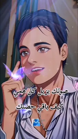 #في هذا اليوم 