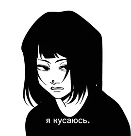 #щитпост #щп #щитпостинг #TREND #trend #художник #арт #рисунок #скетч #скетчбук #артблок #врек #art #artist #sketch #artblock #foryou #fyp #анимация #animation 