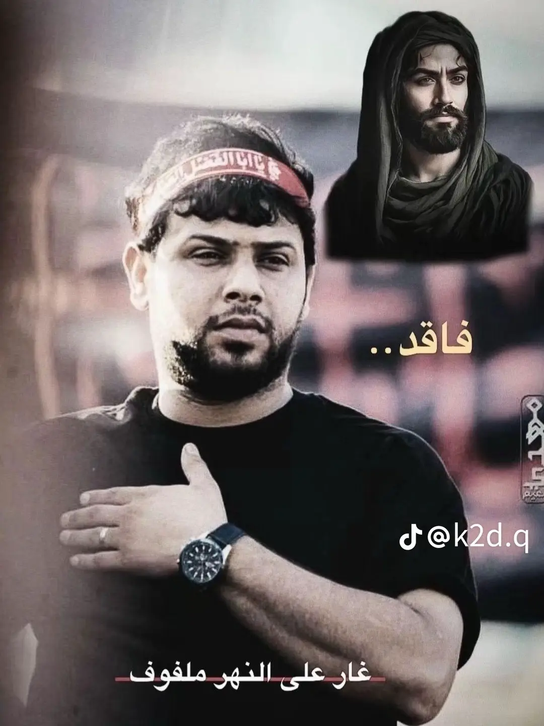 #واسط_العزيزية #محرم_1443_ويبقى_الحسين @عامر ابو عواد 