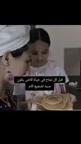 #الشعب_الصيني_ماله_حل😂😂 #❤️❤️ #fypシ 