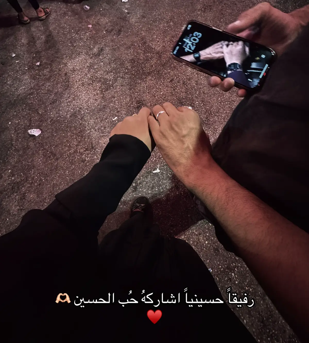 رفيقي حسينياً موسوياً كربلائياً اشاركهُ حُب الحسين عليه السلام🫶🏻🤍#CapCut #الحسين #الحسين_ثورة_خالده #كربلا #كربلاء #كربلاء_مدينة_العشق_والعاشقين #مواكب #مجلس #مجالس #مجالس_حسينيه 