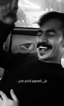 #شعر #fyp #foryou 