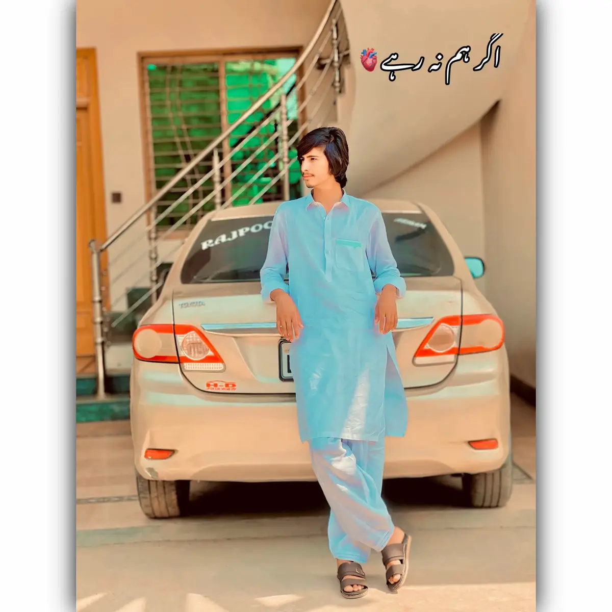 یہ رات آخری ہوئی تو کیا کرو گے 🫀 اگر ہم نہ رہے تو کیا کرو گے 😌