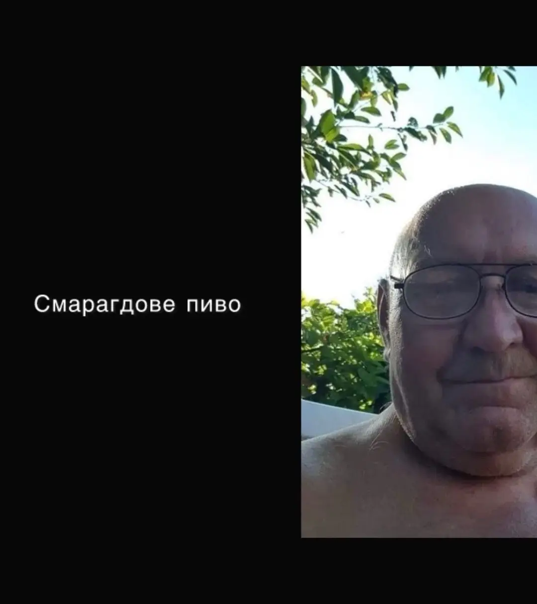 #fyr #on 