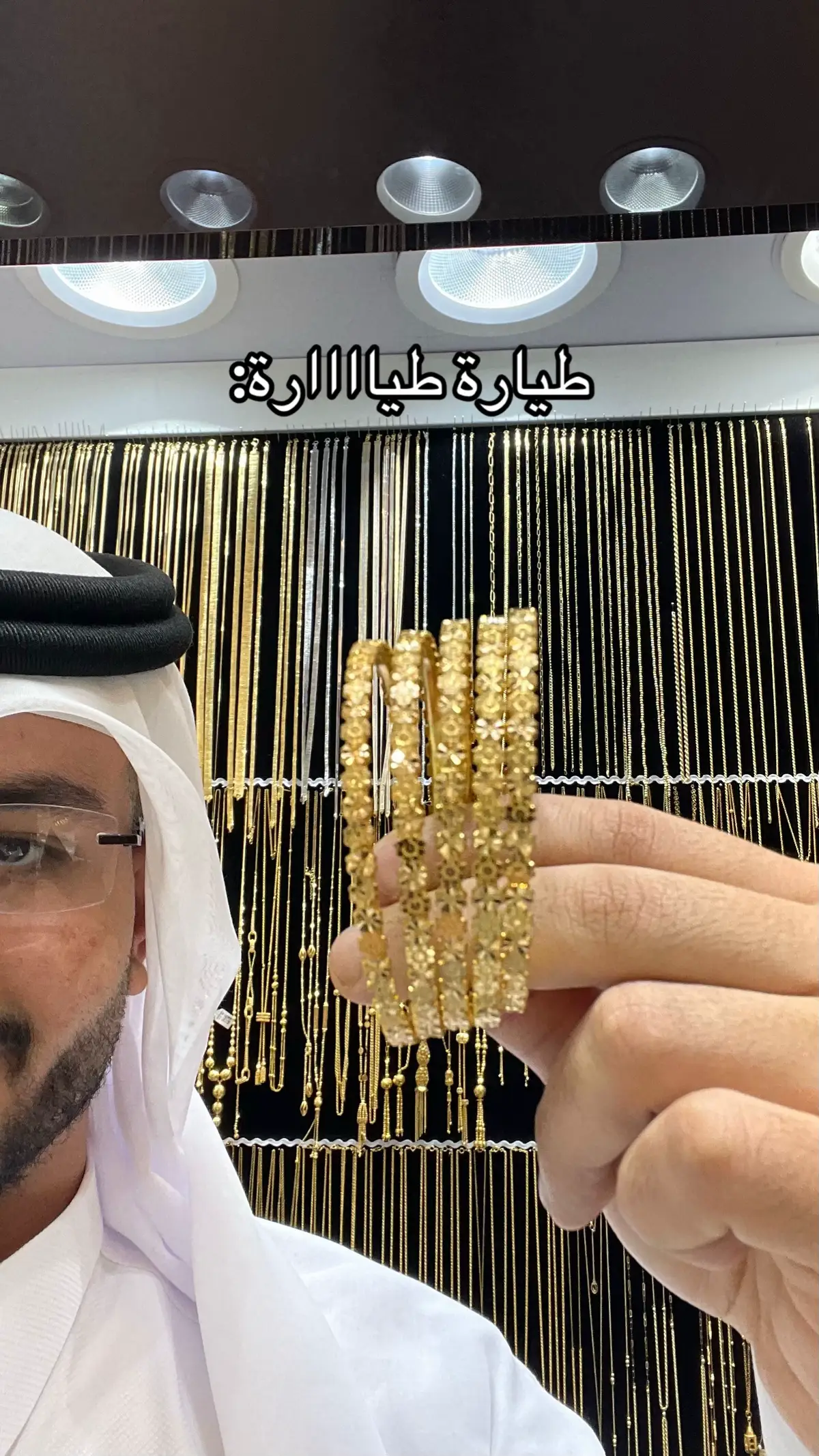#funny #viral #foryoupage #fyp #foryou #اكسبلور #funnyvideos #الهشتاقات_للشيوخ #الشعب_الصيني_ماله_حل😂😂 #جدة 