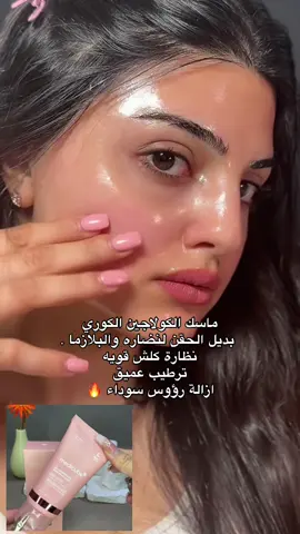 #للحجز_او_الاستفسار_مراسلتنا_دايركت 