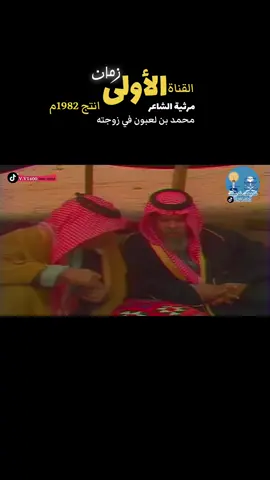 #ترند #الشعب_الصيني_ماله_حل😂😂 #اكسبلور #قديم #زمان #فلو 