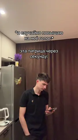 #любовь #девушка 