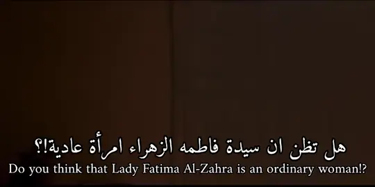 الحقوق مال الحساب عجبتني +صل الله على ام الحسن 🥹🤏🏻🤎✨#مصممه_سحر☪  ................. 🤍✨🤎🌷 #بني_اسد🦅🔥 #اهل_البيت_عليهم_سلام #الشعب_الصيني_ماله_حل😂😂 #الشعب_الصيني_ماله_حل😂😂 #السيدة_فاطمة_الزهراء_عليها_السلام #السيدة_خديجة_بنت_خويلد #السيدة_هاجر 