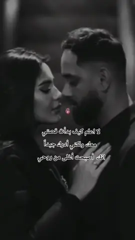 #CapCut @𝐓𝐀𝐑𝐄𝐊/طہارق #محظور_من_الاكسبلور🥺 #ابن_قلبي❤️🔐🤞 #اكسبلور #fyp #مشاهدات #prt 