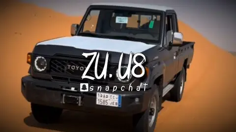 ارحم الحال وانت ادرى بحالي❤️‍🔥: #تفاعلكم_لايك_متابعه_اكسبلوررررراexplore #جبراتت📮 #tiktok  #viral #foryou fyp#شيلات #اكسبلور 