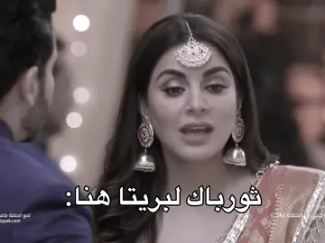 بريتا😭😭../#بريتا #بريتا_اورورا #كاران #كاران_لوترا #بريتا_كاران_حياة_قلبي #كاران_بريتا_حياة_قلبي #كاران_بريتا♥ #كاران❤بريتا #بريتا__وكاران🙈💖 #بريتا_كاران_لوترا🕊️🤤 #بريتا_و_كاران_للابد #فيديو #فيديوهات #مسلسل #مسلسلات #virla #video #f #fypdong #fypシ゚ #fypppppppppppppppppppppppppppppppppppppppppppppppppppppppppppppppppppp #fypppppppppppppppppppppppppppppppppppppppppppppppppppppppppppppppppppp…