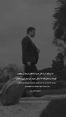 #العهد_söz_يافوز_بهار #تصميم_فيديوهات🎶🎤🎬 #اكسبلورexplore #fyp #foryoupage #viral #tiktokindia