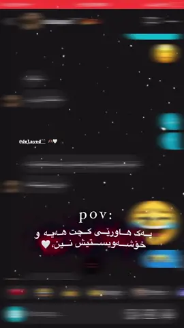 @delayed🖤 🫂🤍#acc #foryou #foryoupage #account #acctvvvv??♥️ #viral 