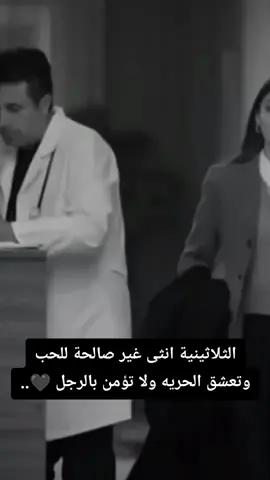 #capcut #امراه_قويه 