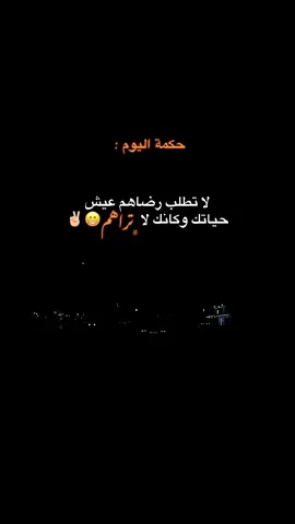 #ورشفانه_العزيزيه_الزهراء_الحشان_الساعديه #ليبيا_طرابلس_مصر_تونس_المغرب_الخليج 