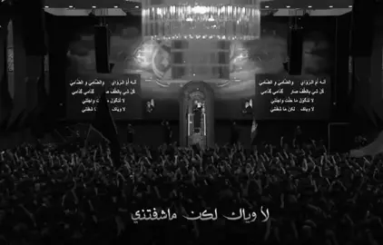 #الهدوء♡ 