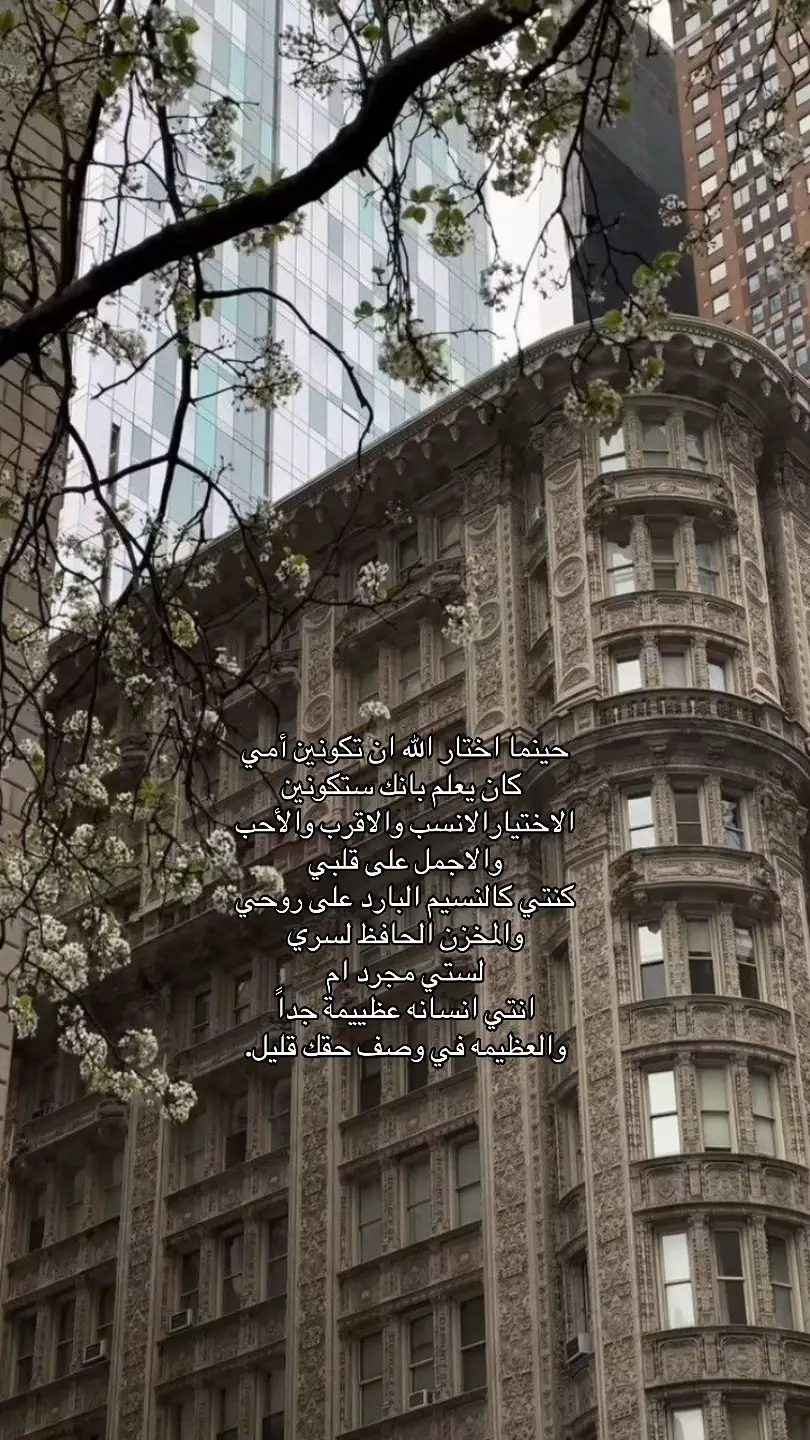 ❤️ #viral #sad #fyp #foryoupage #fypシ゚ #حزين #عبارات #اقتباس #اقتباسات #هواجيس #اكتئاب #اكسبلور #السعودية 