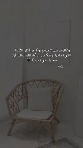 #rain #حالات_واتس_اب_حزينه_ستوريات #explorerاكسبلور #لايك_متابعه_اكسبلور #خواطر_لها_معنى✍️ #لايك 