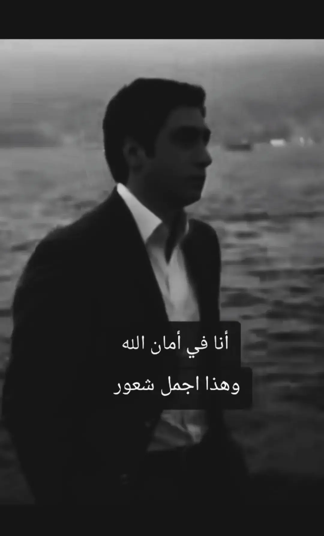 #مراد_علمدار_وادي_الذئاب #اكسبلورexplore 